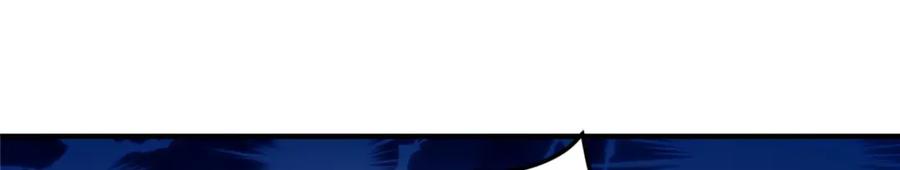 夫人她成了大佬们的团宠（团宠） - 136 抢锅？ - 第84张图