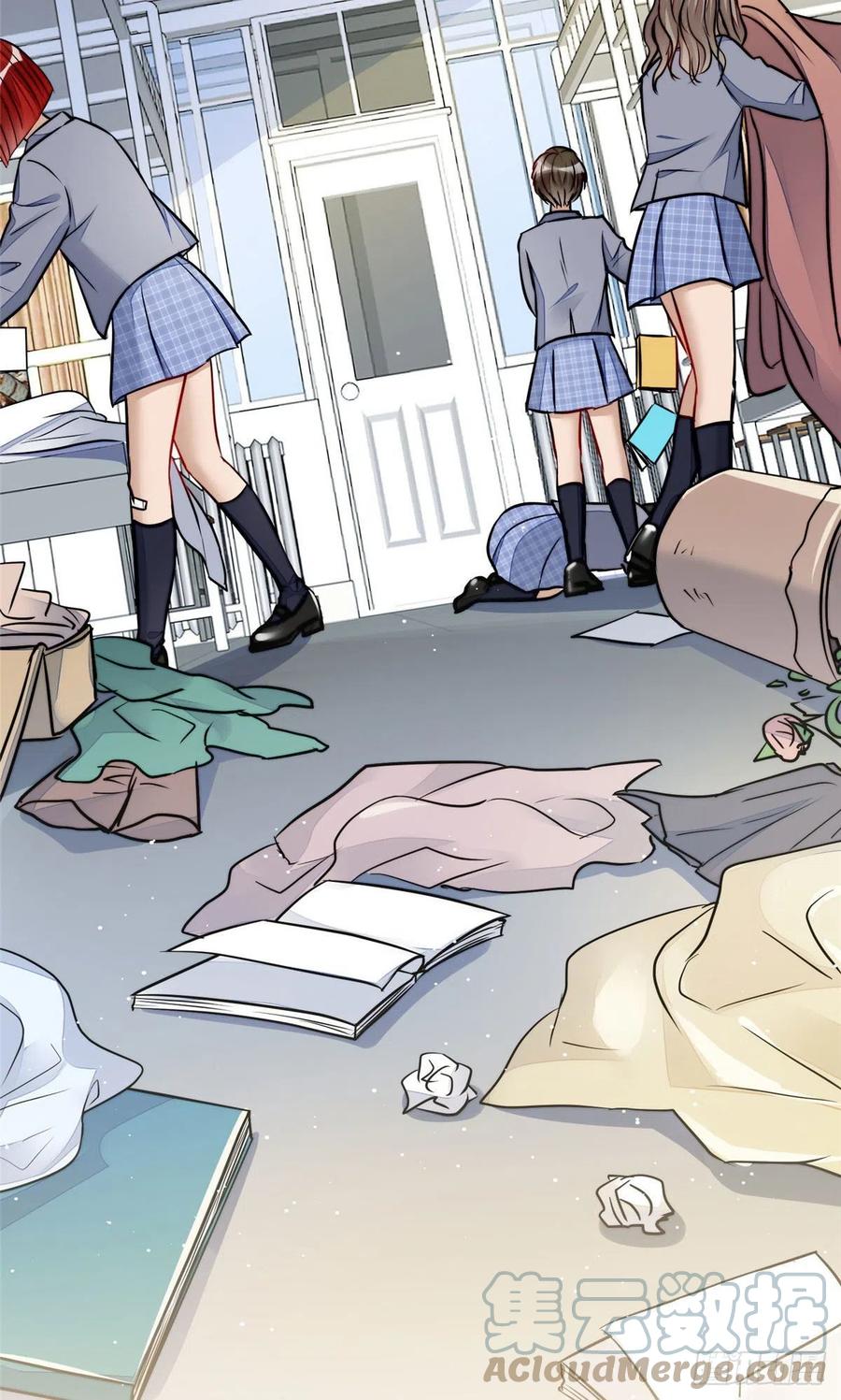 夫人她成了大佬们的团宠（团宠） - 13 不要拿钱羞辱我 - 第25张图