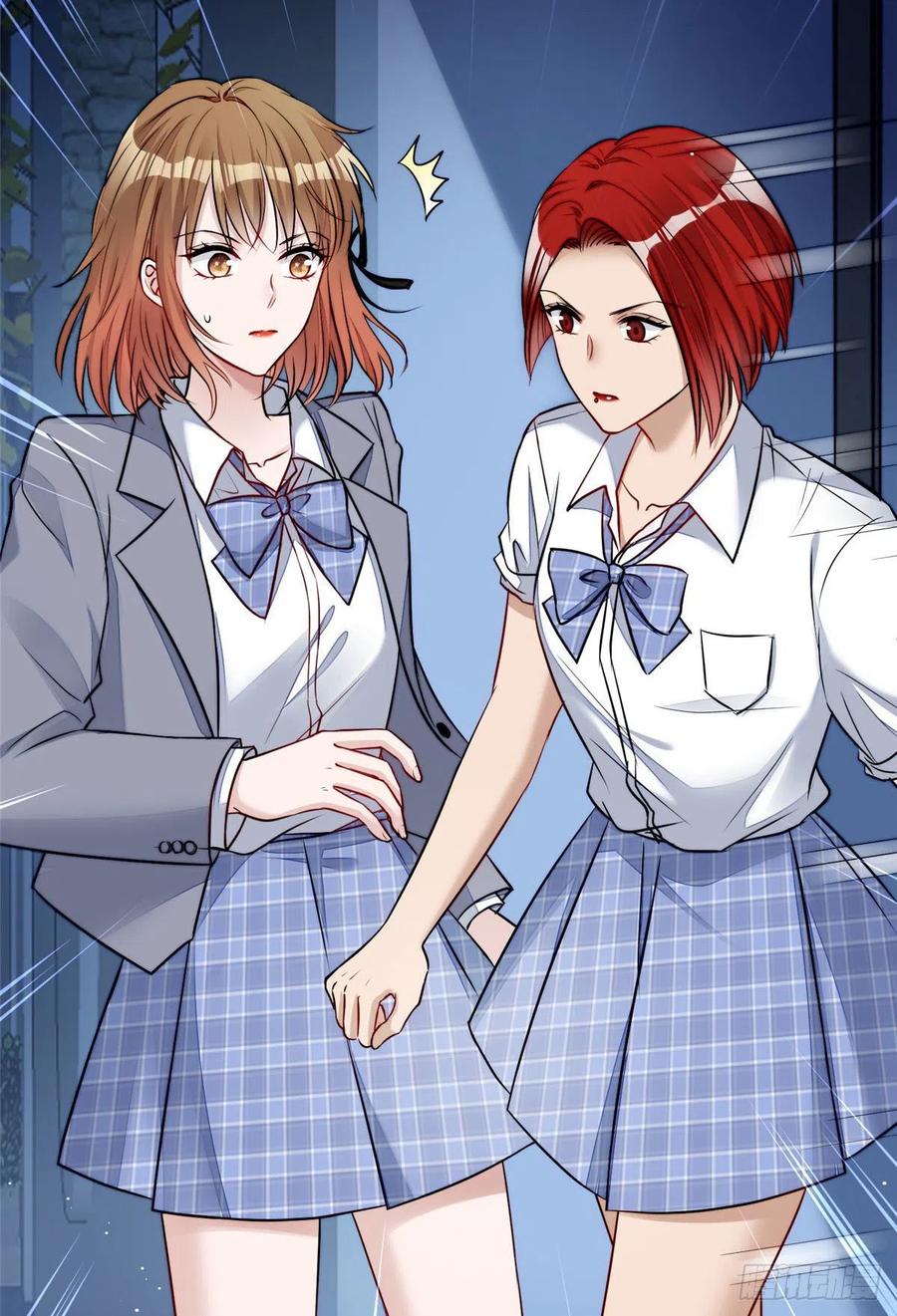 夫人她成了大佬们的团宠（团宠） - 13 不要拿钱羞辱我 - 第5张图