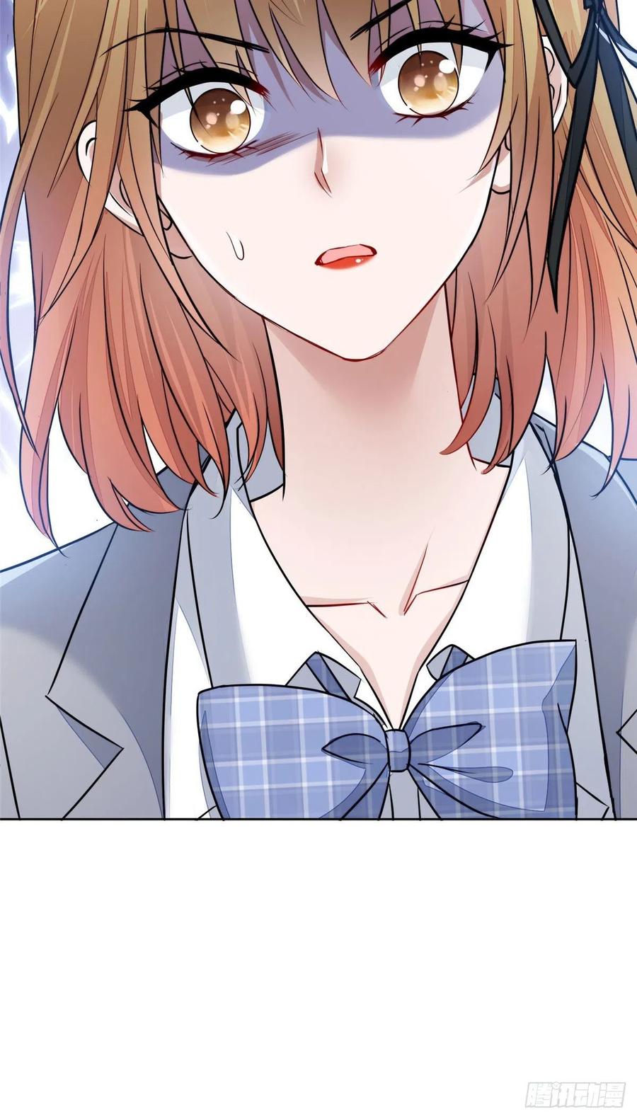 夫人她成了大佬们的团宠（团宠） - 13 不要拿钱羞辱我 - 第14张图