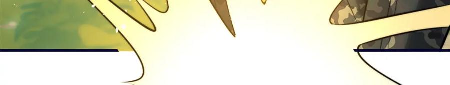 夫人她成了大佬们的团宠（团宠） - 137 蓝槿还有什么不会的 - 第42张图