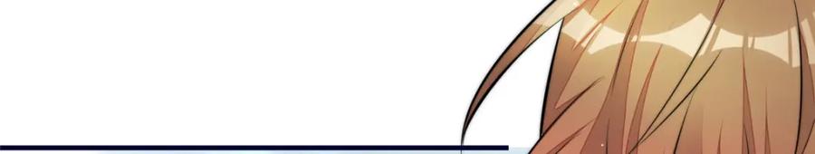 夫人她成了大佬们的团宠（团宠） - 137 蓝槿还有什么不会的 - 第39张图