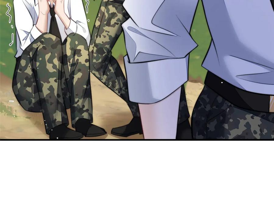 夫人她成了大佬们的团宠（团宠） - 137 蓝槿还有什么不会的 - 第67张图