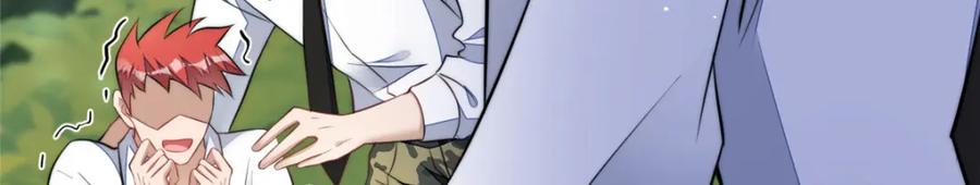 夫人她成了大佬们的团宠（团宠） - 137 蓝槿还有什么不会的 - 第66张图