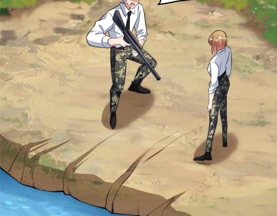 夫人她成了大佬们的团宠（团宠） - 137 蓝槿还有什么不会的 - 第28张图