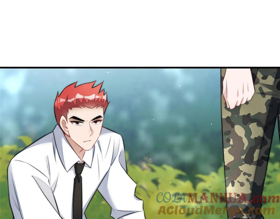 夫人她成了大佬们的团宠（团宠） - 137 蓝槿还有什么不会的 - 第13张图