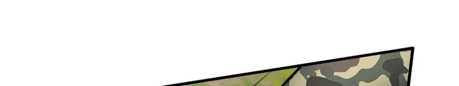 夫人她成了大佬们的团宠（团宠） - 137 蓝槿还有什么不会的 - 第18张图