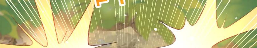 夫人她成了大佬们的团宠（团宠） - 137 蓝槿还有什么不会的 - 第54张图