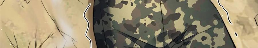 夫人她成了大佬们的团宠（团宠） - 137 蓝槿还有什么不会的 - 第60张图