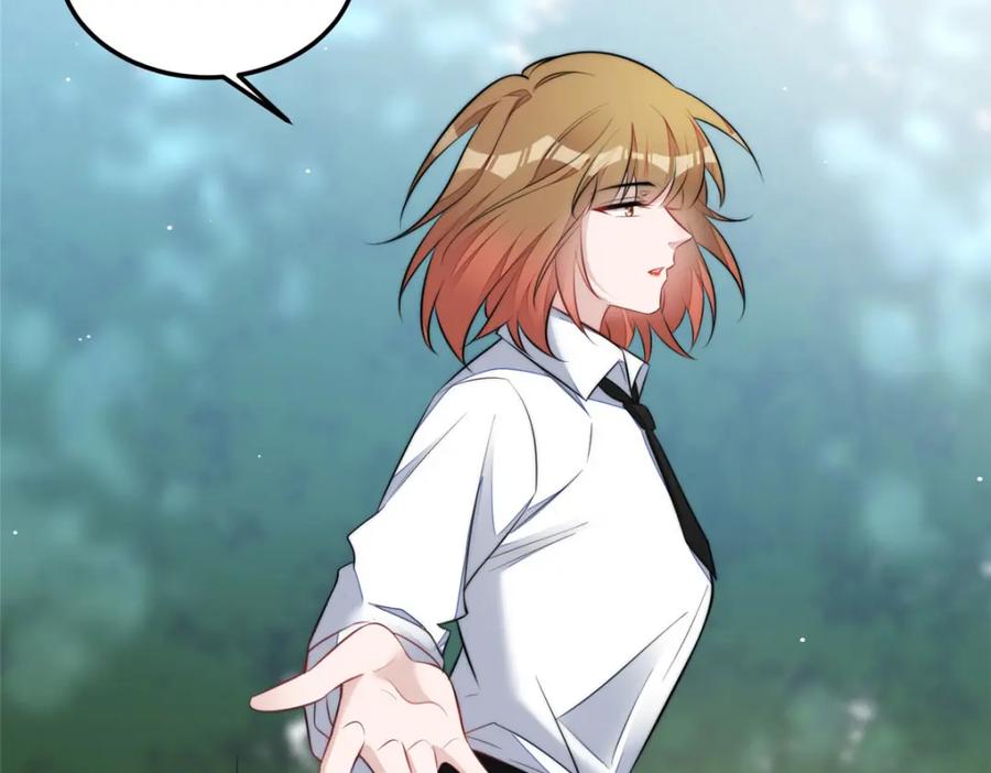 夫人她成了大佬们的团宠（团宠） - 137 蓝槿还有什么不会的 - 第62张图