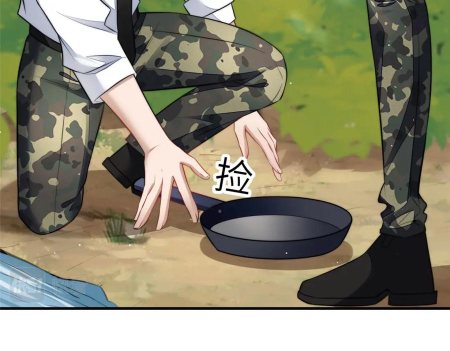 夫人她成了大佬们的团宠（团宠） - 137 蓝槿还有什么不会的 - 第14张图