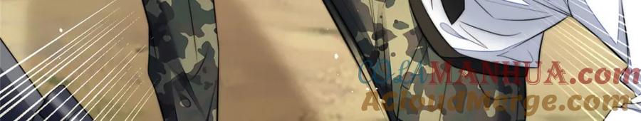 夫人她成了大佬们的团宠（团宠） - 137 蓝槿还有什么不会的 - 第45张图