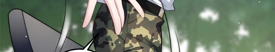 夫人她成了大佬们的团宠（团宠） - 137 蓝槿还有什么不会的 - 第63张图