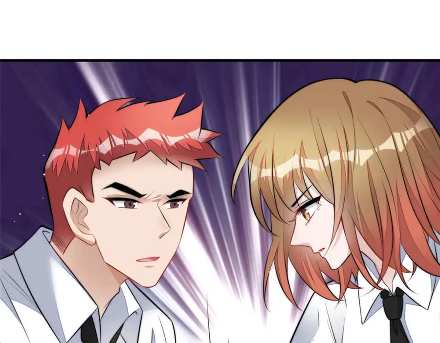 夫人她成了大佬们的团宠（团宠） - 137 蓝槿还有什么不会的 - 第16张图