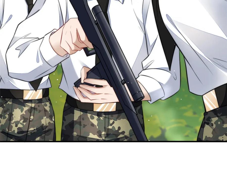 夫人她成了大佬们的团宠（团宠） - 137 蓝槿还有什么不会的 - 第11张图