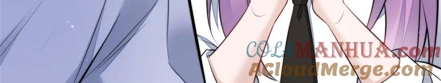 夫人她成了大佬们的团宠（团宠） - 137 蓝槿还有什么不会的 - 第69张图