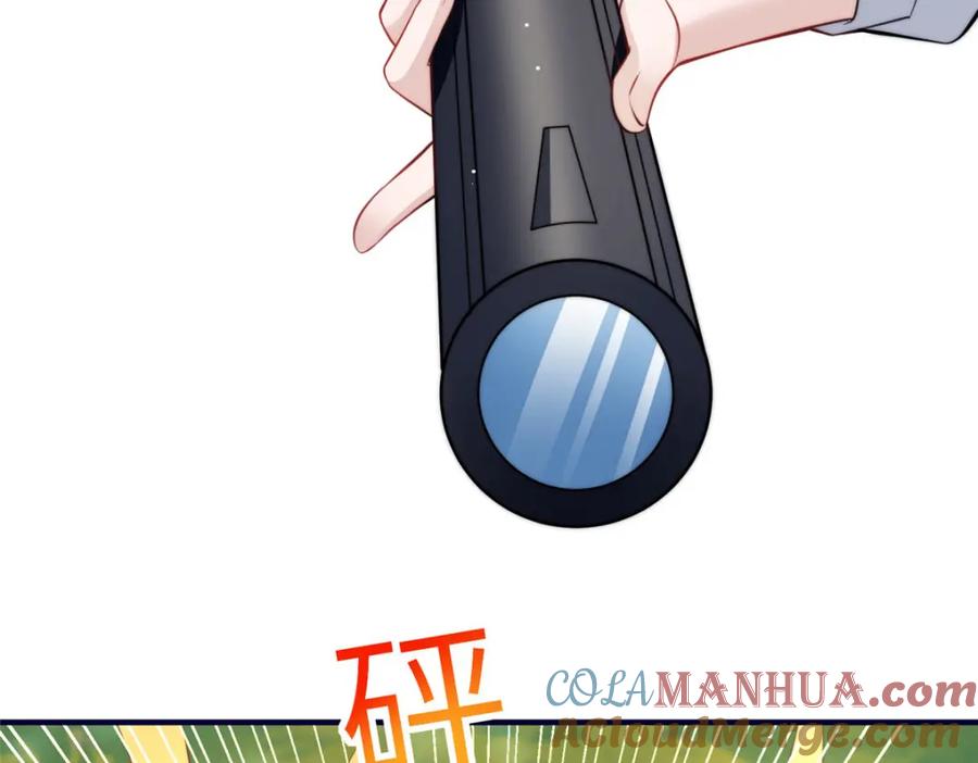 夫人她成了大佬们的团宠（团宠） - 137 蓝槿还有什么不会的 - 第53张图