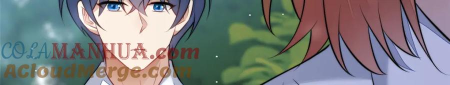 夫人她成了大佬们的团宠（团宠） - 137 蓝槿还有什么不会的 - 第81张图