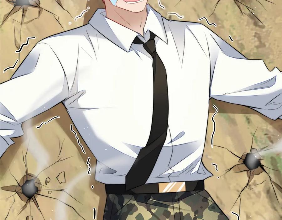 夫人她成了大佬们的团宠（团宠） - 137 蓝槿还有什么不会的 - 第59张图