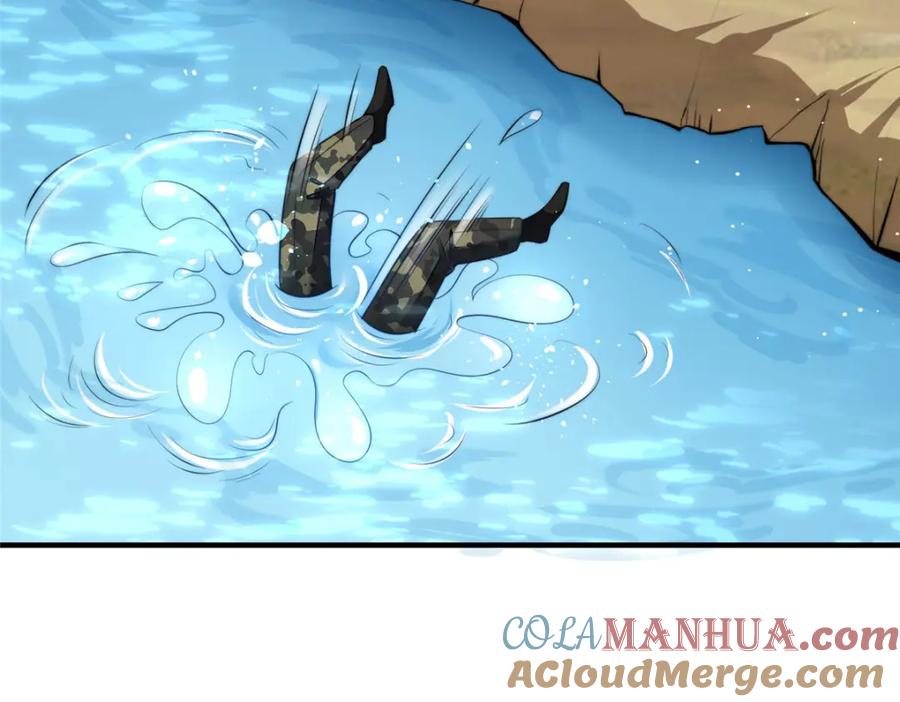 夫人她成了大佬们的团宠（团宠） - 137 蓝槿还有什么不会的 - 第29张图