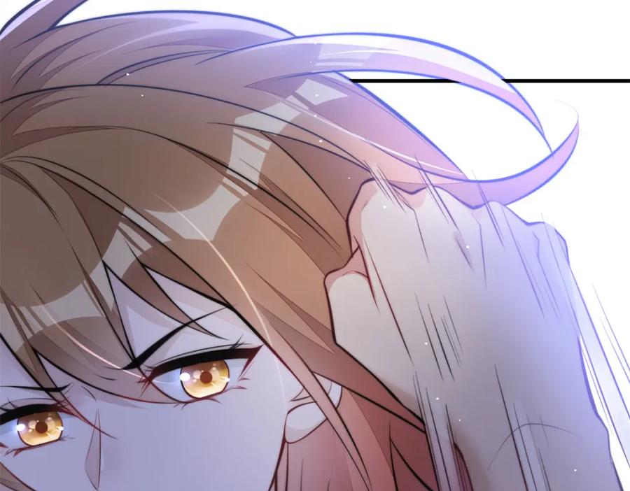 夫人她成了大佬们的团宠（团宠） - 138 格斗高手 就这？ - 第23张图