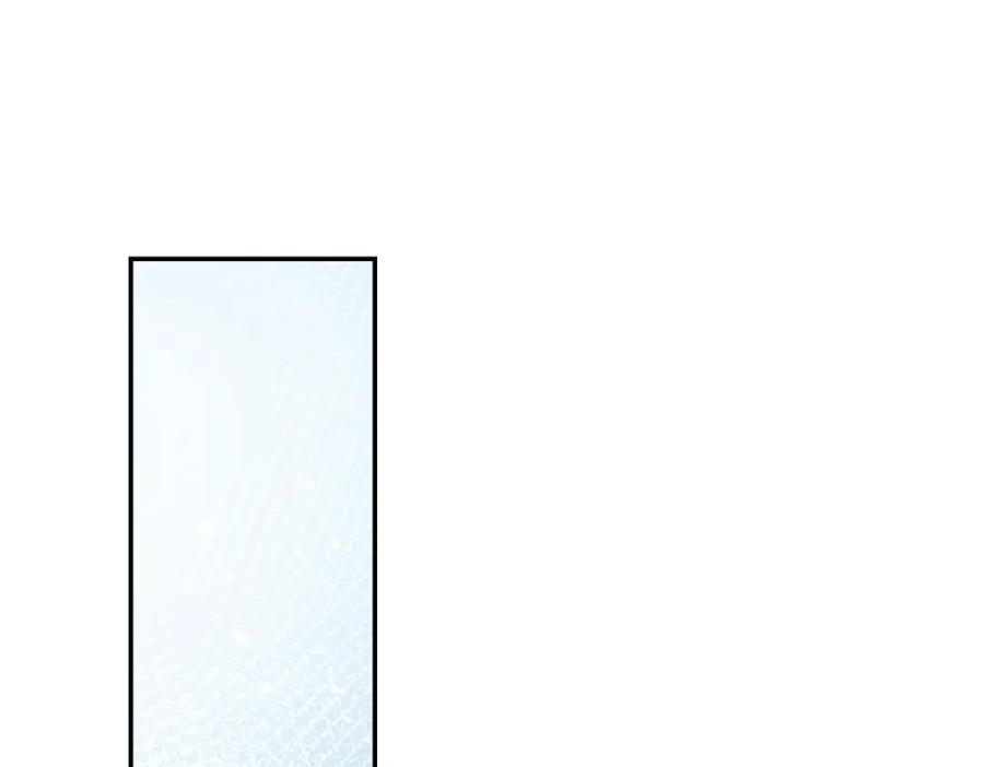 夫人她成了大佬们的团宠（团宠） - 138 格斗高手 就这？ - 第75张图