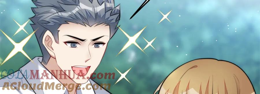 夫人她成了大佬们的团宠（团宠） - 138 格斗高手 就这？ - 第65张图