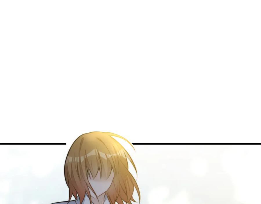 夫人她成了大佬们的团宠（团宠） - 138 格斗高手 就这？ - 第43张图