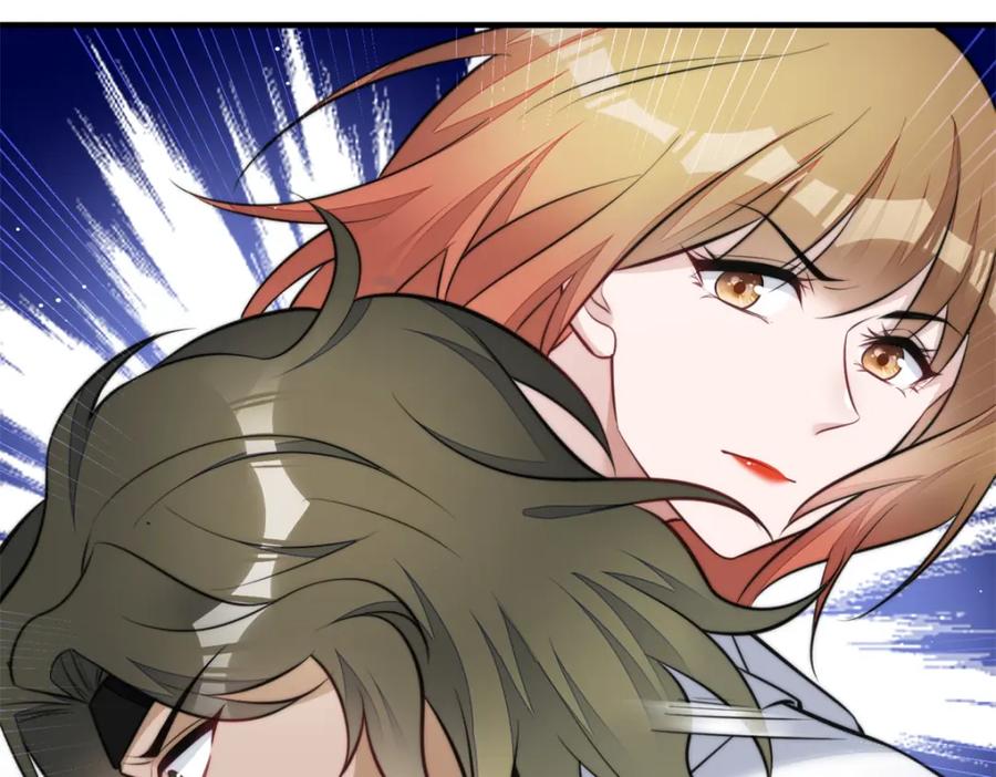 夫人她成了大佬们的团宠（团宠） - 138 格斗高手 就这？ - 第28张图