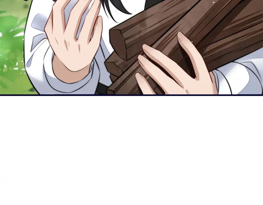 夫人她成了大佬们的团宠（团宠） - 138 格斗高手 就这？ - 第95张图