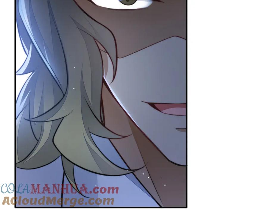 夫人她成了大佬们的团宠（团宠） - 138 格斗高手 就这？ - 第17张图