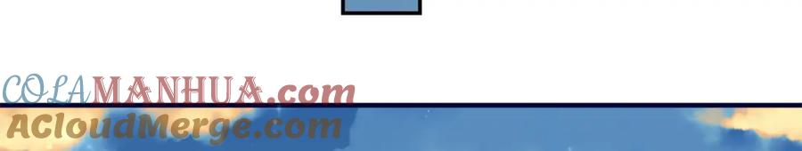 夫人她成了大佬们的团宠（团宠） - 138 格斗高手 就这？ - 第77张图