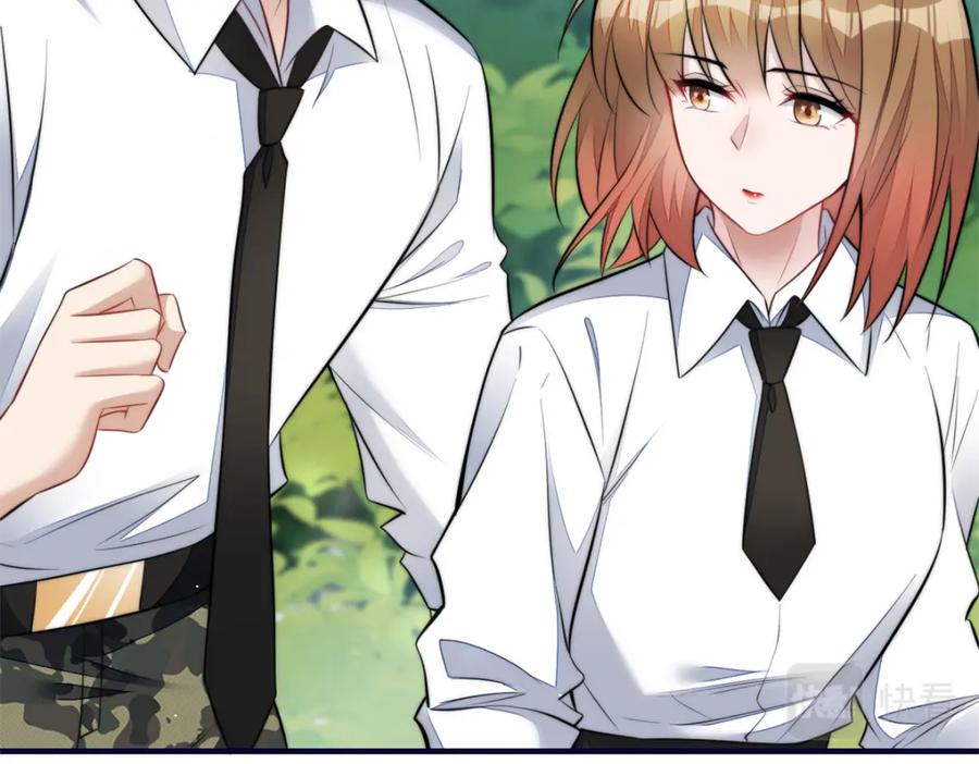 夫人她成了大佬们的团宠（团宠） - 138 格斗高手 就这？ - 第66张图