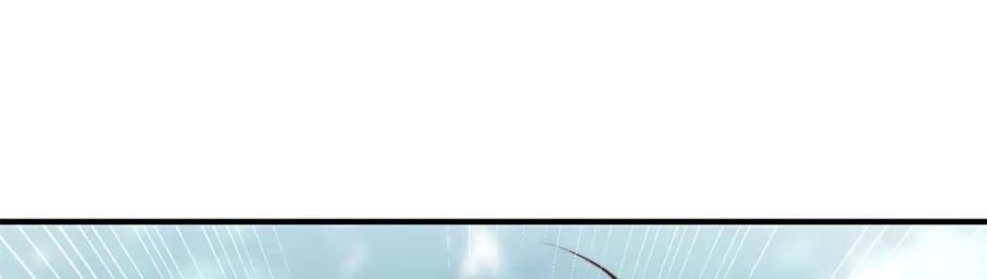 夫人她成了大佬们的团宠（团宠） - 138 格斗高手 就这？ - 第54张图