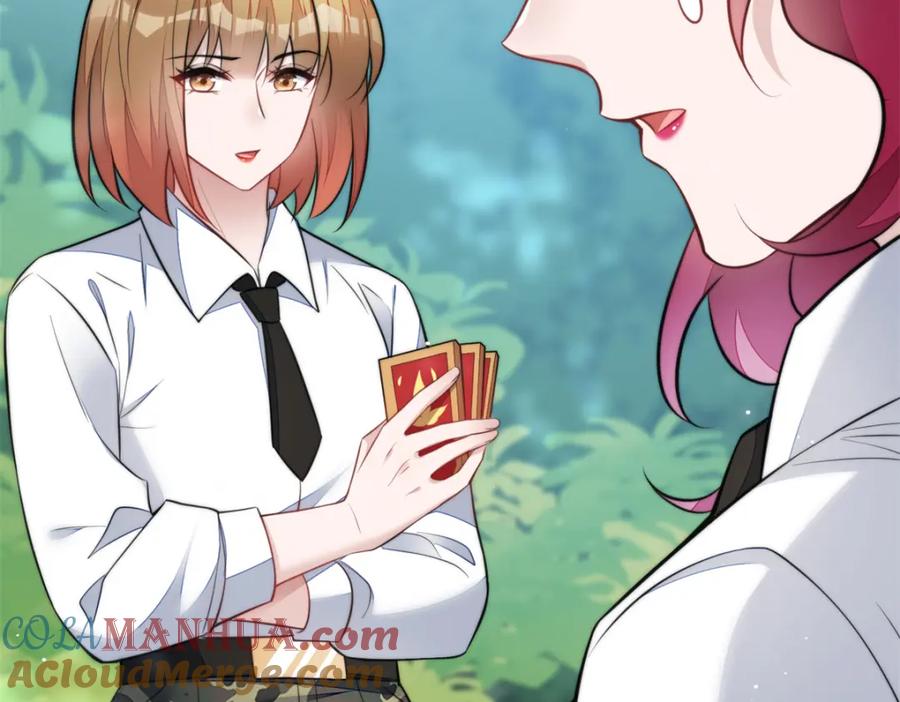 夫人她成了大佬们的团宠（团宠） - 138 格斗高手 就这？ - 第5张图