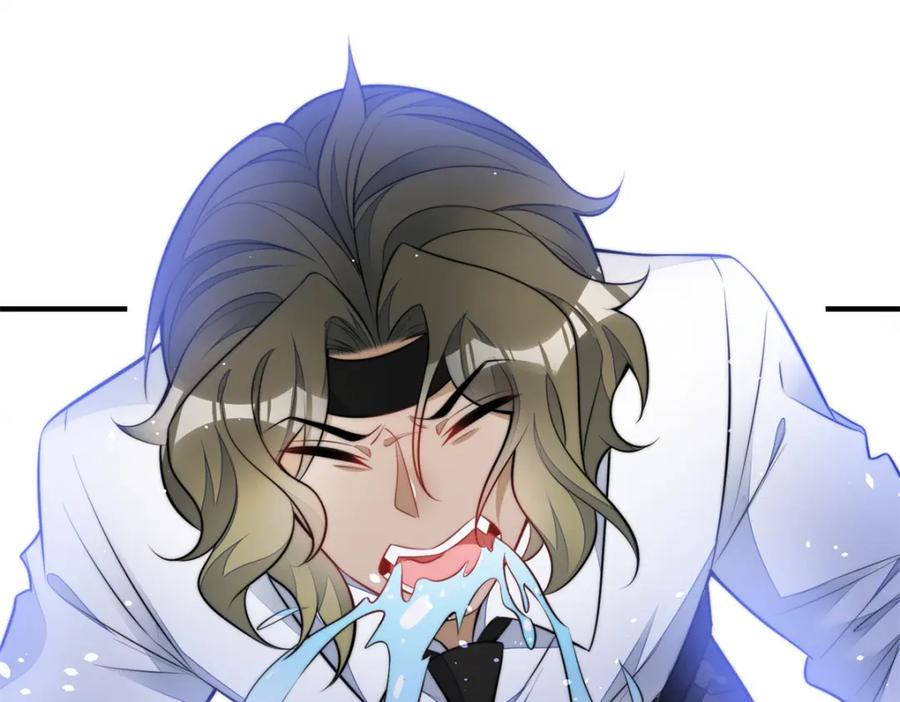 夫人她成了大佬们的团宠（团宠） - 138 格斗高手 就这？ - 第31张图