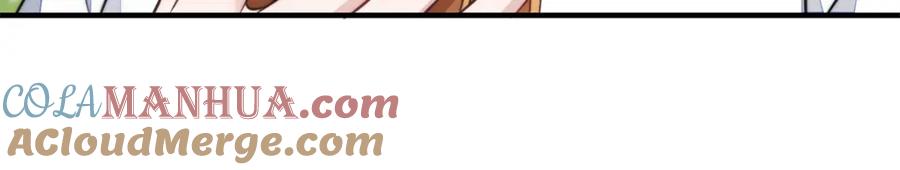 夫人她成了大佬们的团宠（团宠） - 138 格斗高手 就这？ - 第9张图