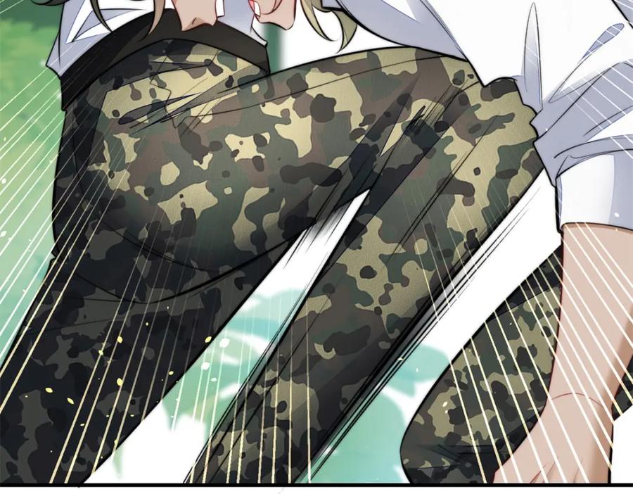 夫人她成了大佬们的团宠（团宠） - 138 格斗高手 就这？ - 第56张图