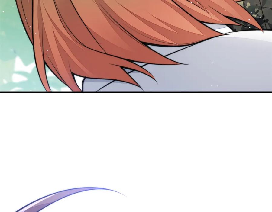 夫人她成了大佬们的团宠（团宠） - 138 格斗高手 就这？ - 第22张图