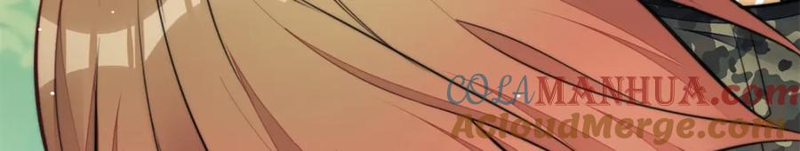 夫人她成了大佬们的团宠（团宠） - 138 格斗高手 就这？ - 第21张图