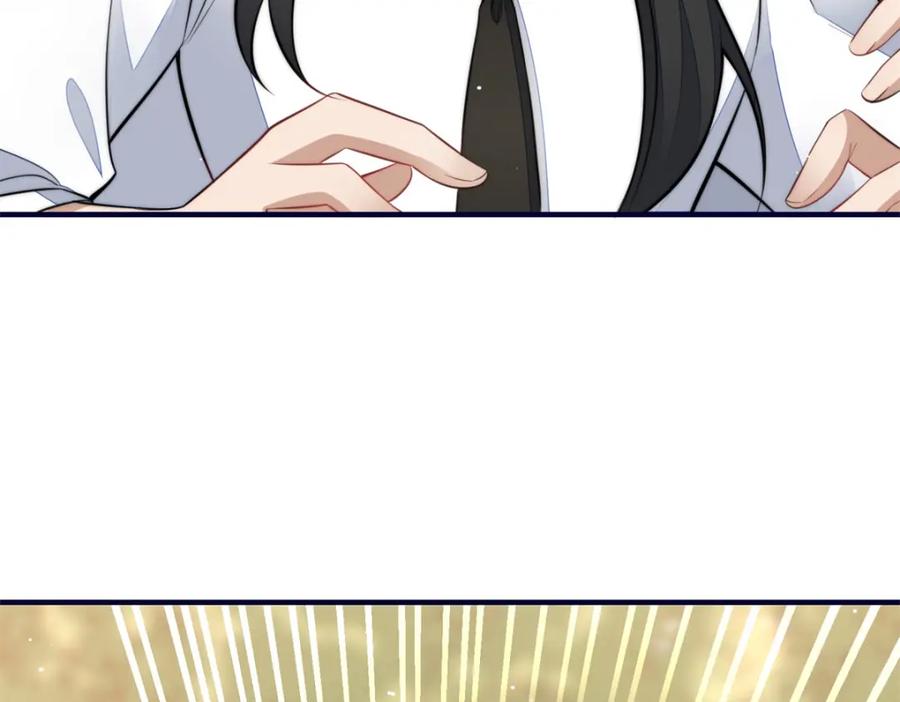 夫人她成了大佬们的团宠（团宠） - 139 难道蓝槿知道有毒？ - 第18张图