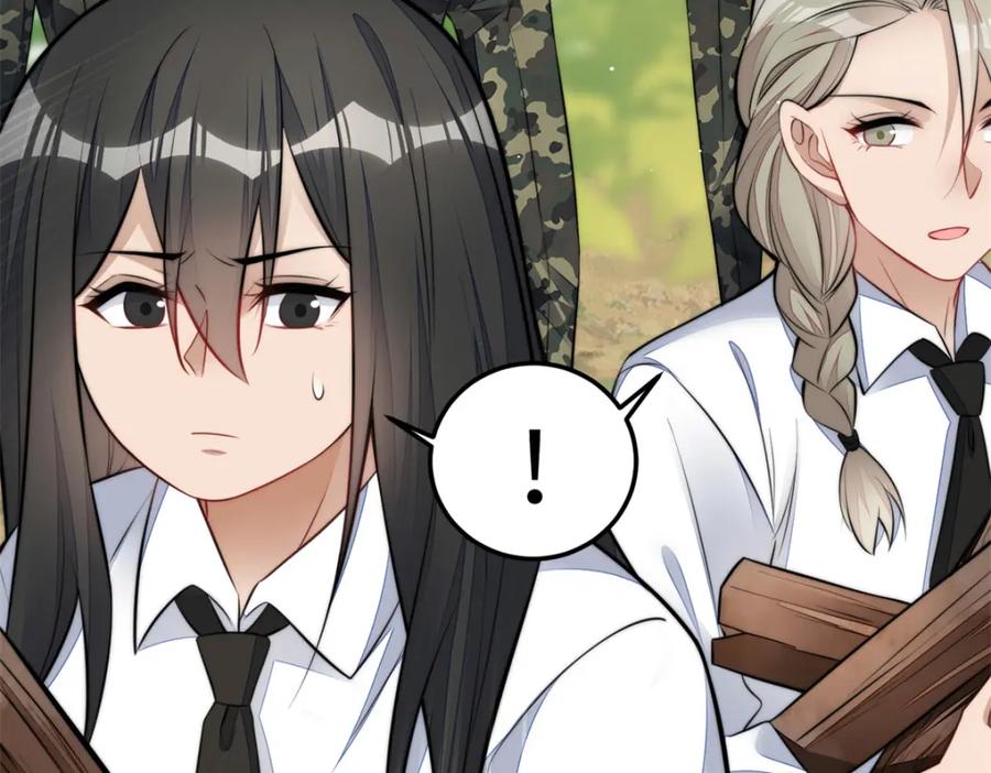 夫人她成了大佬们的团宠（团宠） - 139 难道蓝槿知道有毒？ - 第6张图