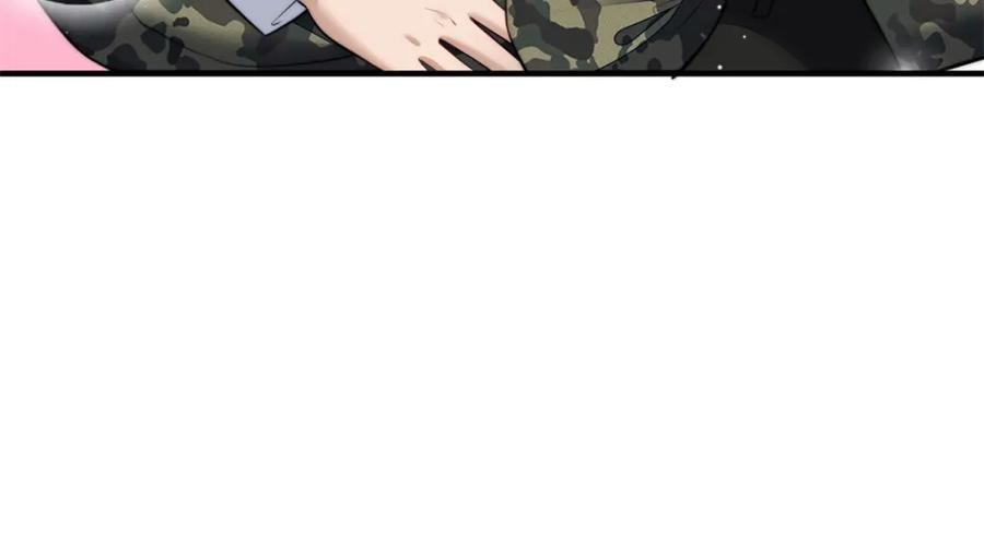 夫人她成了大佬们的团宠（团宠） - 139 难道蓝槿知道有毒？ - 第47张图