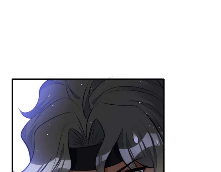 夫人她成了大佬们的团宠（团宠） - 139 难道蓝槿知道有毒？ - 第72张图