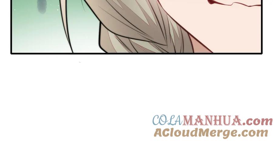 夫人她成了大佬们的团宠（团宠） - 139 难道蓝槿知道有毒？ - 第65张图