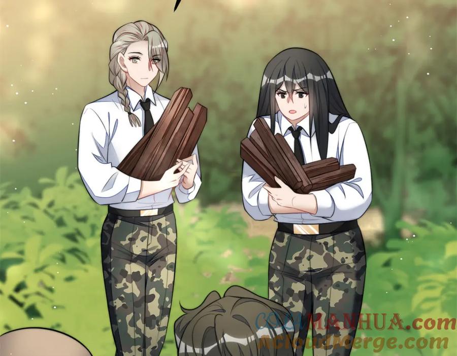 夫人她成了大佬们的团宠（团宠） - 139 难道蓝槿知道有毒？ - 第13张图