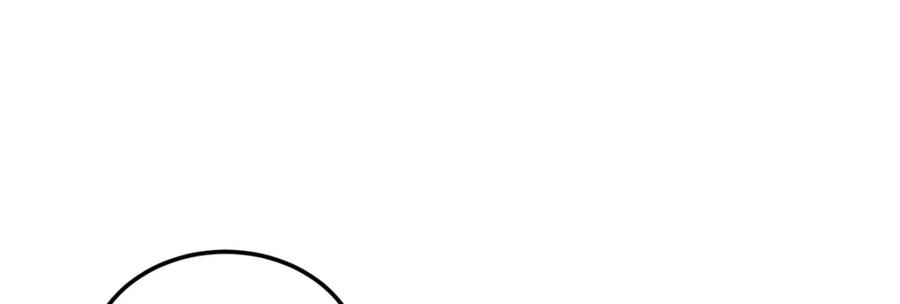 夫人她成了大佬们的团宠（团宠） - 139 难道蓝槿知道有毒？ - 第59张图