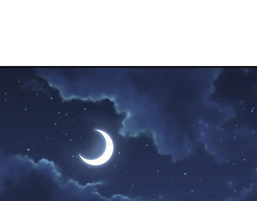 夫人她成了大佬们的团宠（团宠） - 139 难道蓝槿知道有毒？ - 第82张图