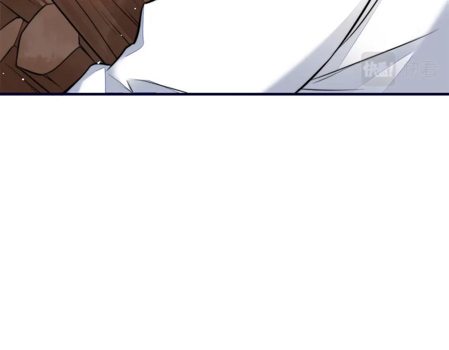 夫人她成了大佬们的团宠（团宠） - 139 难道蓝槿知道有毒？ - 第10张图