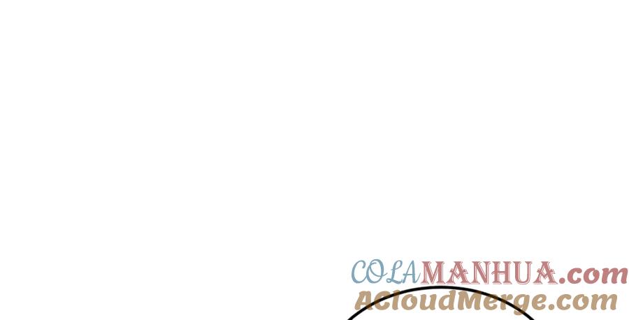 夫人她成了大佬们的团宠（团宠） - 139 难道蓝槿知道有毒？ - 第41张图